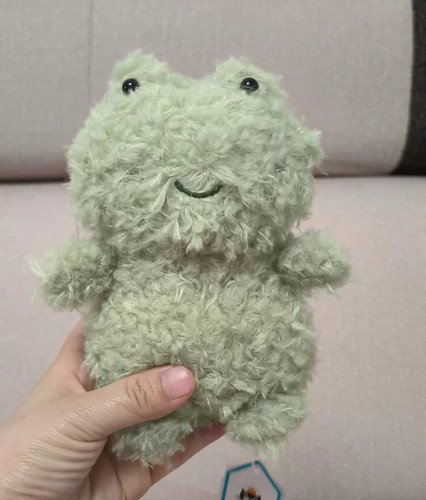 Jellycat little frog 18cm - frog, rare
