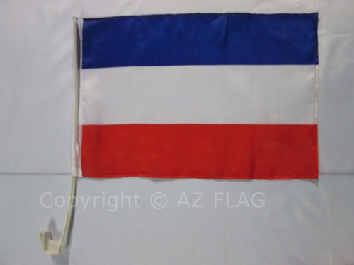 Federal republic yugoslavia - federal,