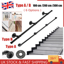 100-300CM Handrail Stair Rail