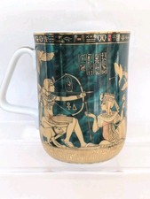 Limoges FM Fathi Mahmoud Egyptian Coffee Tea Cup Gold And Green New Unused 