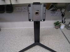 LG Ultra gear Monitor Stand (stand Only)  18" tall   #lof