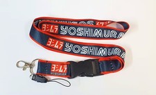 Yoshimura Style Lanyard Key