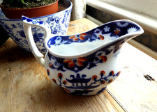 Georgian Hilditch Pagoda  Umbrella Blue Red Pattern Milk Jug Makers Mark 1820s