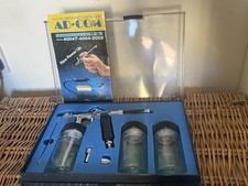 Olympos Piece Bon  PB-308W Rare Vintage Airbrush Barely Used Excellent Condition