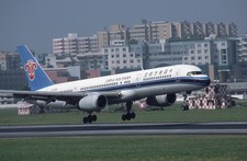 Aircraft Slide - 10 x slides