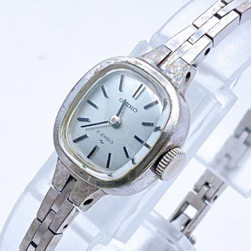 Working seiko wristwatch - seiko,