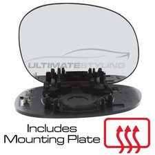 Wing Mirror Glass Citroen C3 2002-2010 Chrome Heated Convex Drivers Side Right
