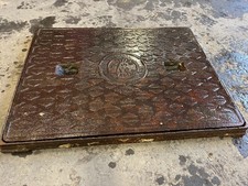 Reclaimed Cast Iron Manhole
