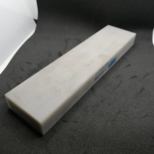 NORTON Arkansas Natural