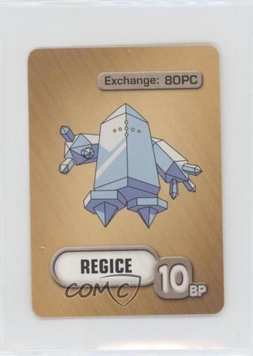 Rare pokemon regice master - rare,