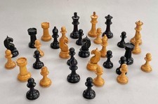 GOOD QUALITY ANTIQUE CHESS SET