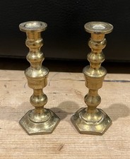 Vintage Miniature Brass