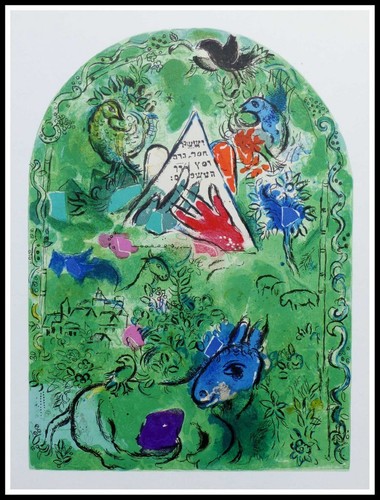 Marc chagall issach - marc, chagall: