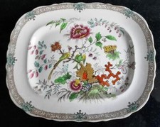 Beautiful Regency Samuel