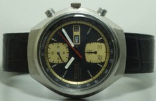 Vintage Seiko 12 Hour