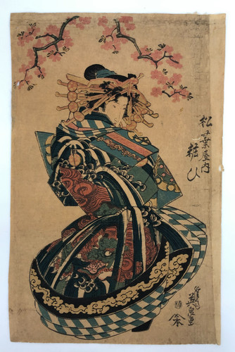 Eisen woodblock print - eisen,