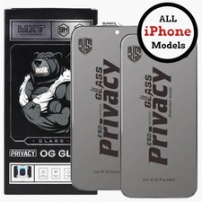 Premium Privacy Screen