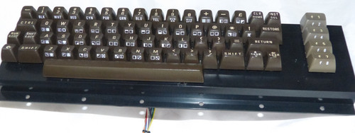 Commodore vic breadbin - 64, 20