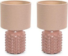 Set of 2 Dusky Pink Beige Geometric Bubble Lamp With Lampshade (no packaging) 