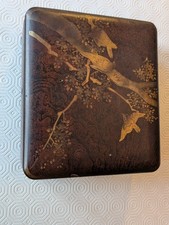 VINTAGE JAPANESE BROWN