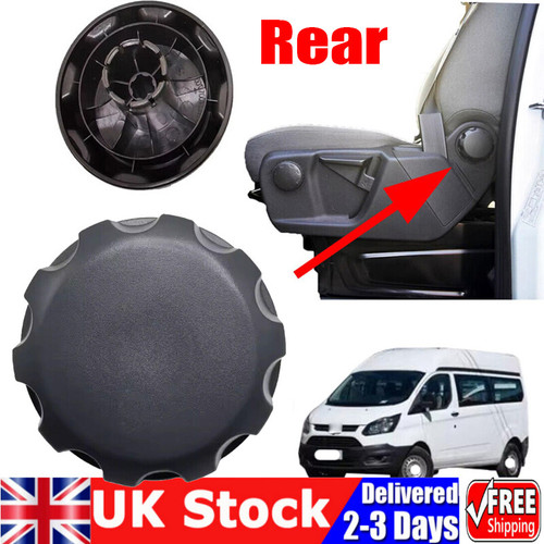 Seat adjustment recliner knob - seat,
