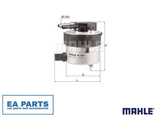 Fuel filter for mazda 3 - filter, 2