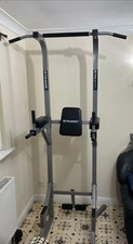 Power tower pull dip - up,