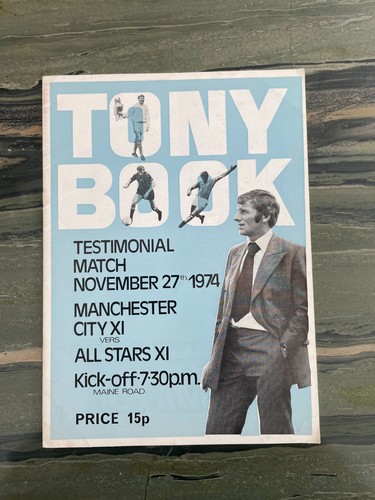 Manchester city all stars - city,
