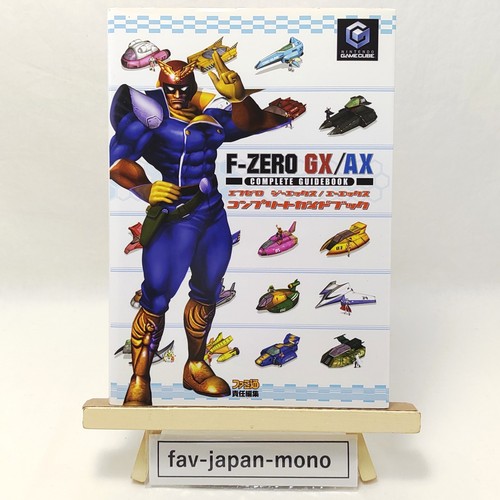 Zero ax complete - f‑zero,