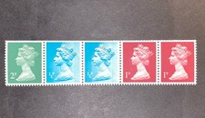 GB QEII 1974 Machin definitives coil strip SG X841N unmounted mint MNH