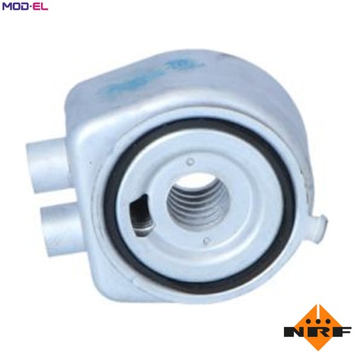 Oil cooler engine - cooler,
