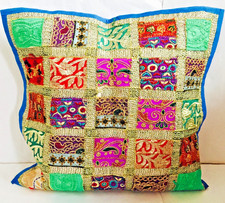 Indian Vintage Handmade Sky