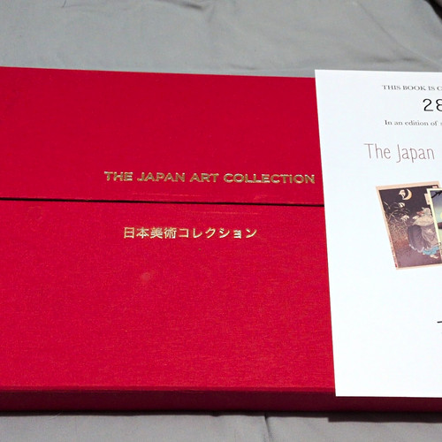 The japan art - the,