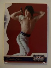 Jackie Chan - Americana Donruss Trading Card - Number 101 - Rare