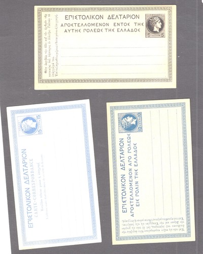 Greece postal cards - ,