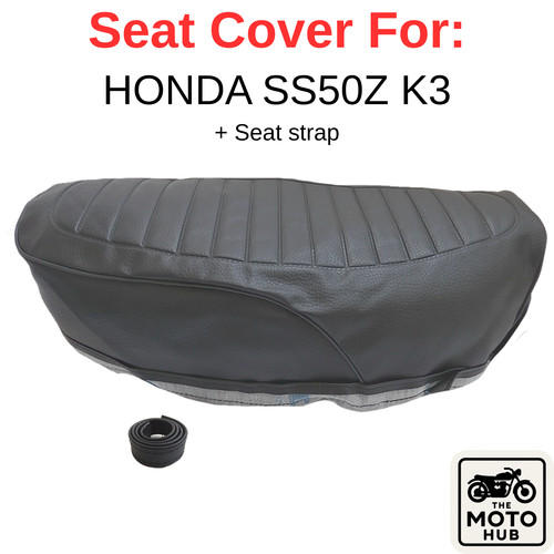 Motorcycle seat cover - seat,
