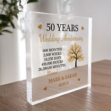 Personalised 50th Wedding Anniversary Gift Gold Wedding Anniversary Gift
