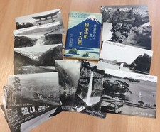 Wallet Of Vintage Postcards -