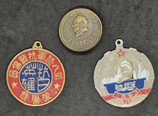 Lot 3 Vintage Copper Antique