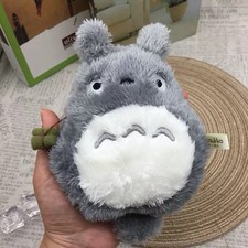 UK Movie My Neighbor Totoro