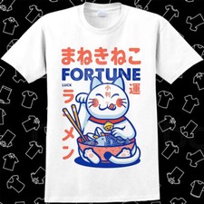 Maneki Neko Fortune Teller Lucky Cat Noddle Ramen T Shirt Meme Gift Vintage 561