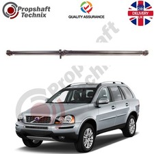 Volvo XC90 2009-2012  Rear