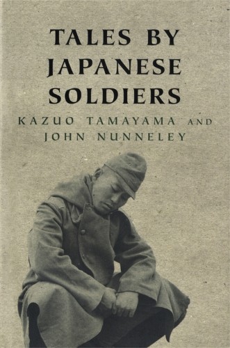 Tales japanese soldiers - tales,