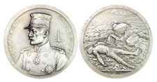P218, Belgium, WW1 Br Medal