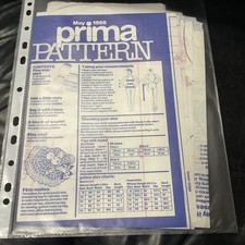 🧵Prima Pattern, May 1988 -