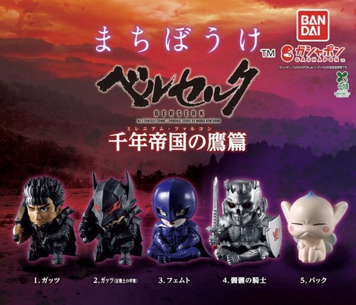 Berserk machiboke the - :,