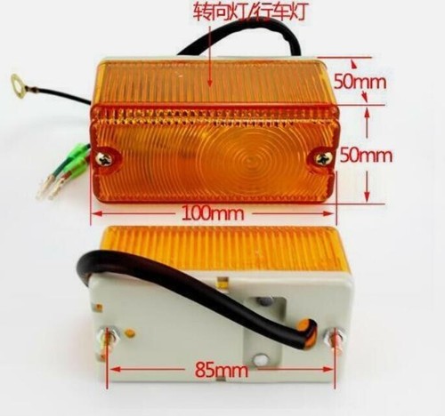 Brand new 12v - brand,