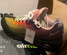 Nike air max - 95, dusk