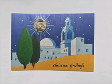 🇮🇲  1987 RARE ISLE OF