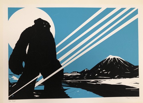 Rare sold out - out, ‘yeti